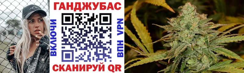 Наркошоп купить A PVP ТГК Меф мяу мяу Канабис Cocaine Псилоцибиновые грибы Свирск