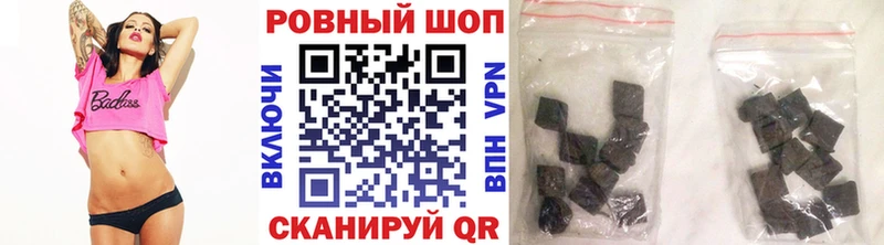 МЕТАДОН Свирск