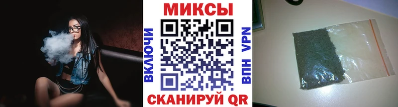 Бутират бутандиол  Купить закладки  Свирск 