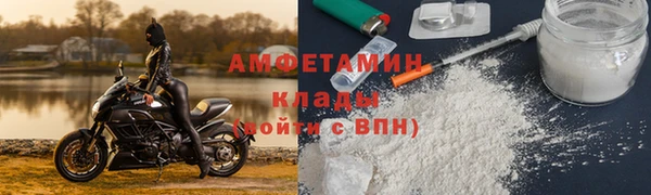 прущий лед Приозерск