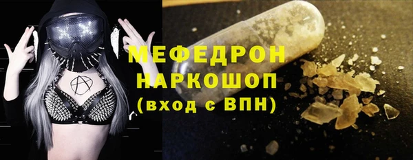 каннабис Пролетарск