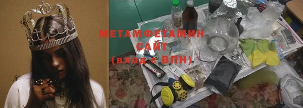 СК Протвино