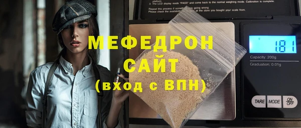 СК Протвино