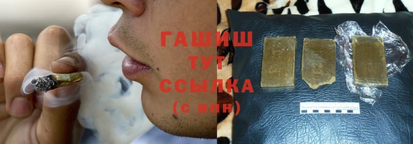 прущий лед Приозерск