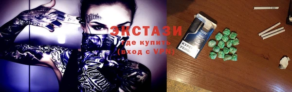 прущий лед Приозерск