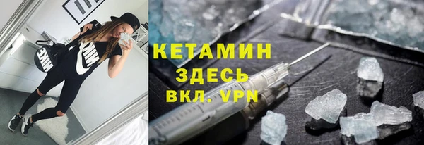 каннабис Пролетарск