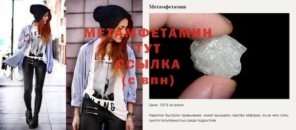 СК Протвино