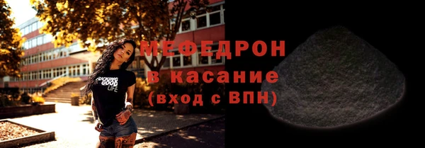 СК Протвино