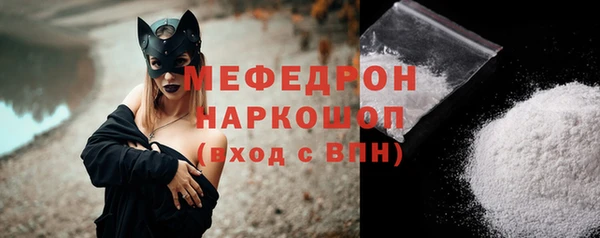 СК Протвино