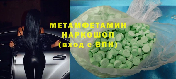 прущий лед Приозерск
