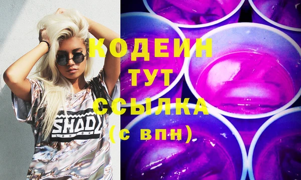 СК Протвино