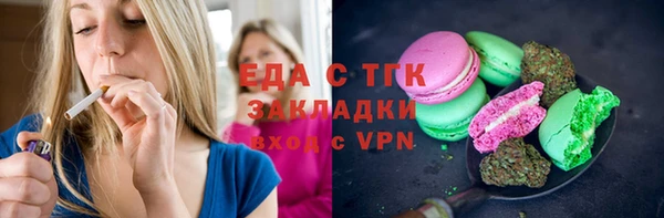 СК Протвино