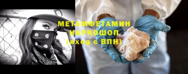 СК Протвино