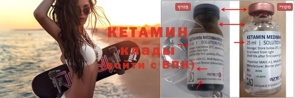 каннабис Пролетарск