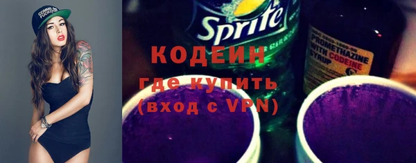 каннабис Пролетарск