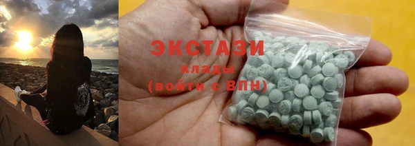 прущий лед Приозерск