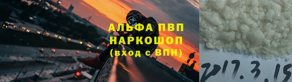 прущий лед Приозерск