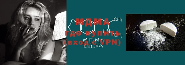 прущий лед Приозерск