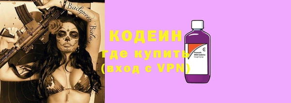 прущий лед Приозерск