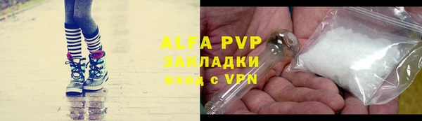 каннабис Пролетарск
