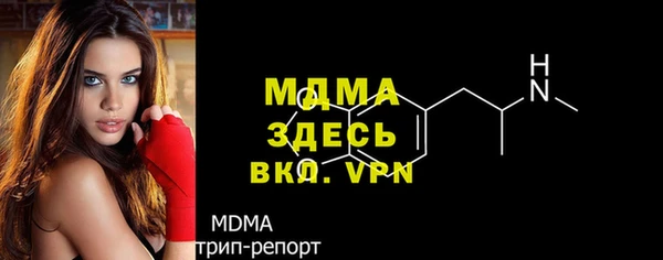 СК Протвино