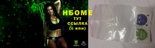 прущий лед Приозерск
