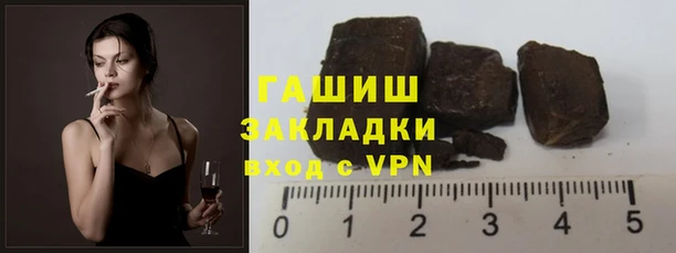 каннабис Пролетарск