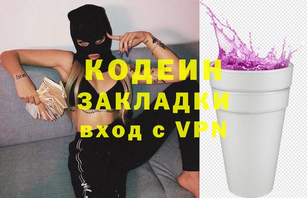 СК Протвино