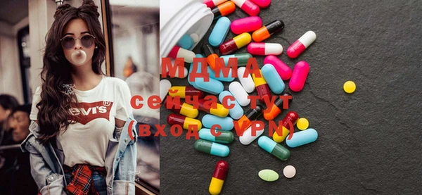 прущий лед Приозерск