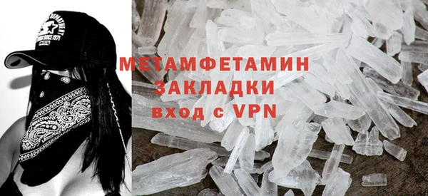 каннабис Пролетарск