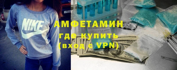 каннабис Пролетарск