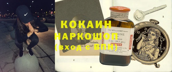каннабис Пролетарск