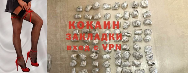 прущий лед Приозерск