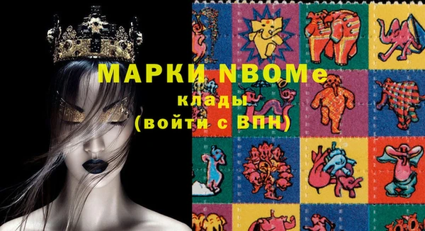 прущий лед Приозерск
