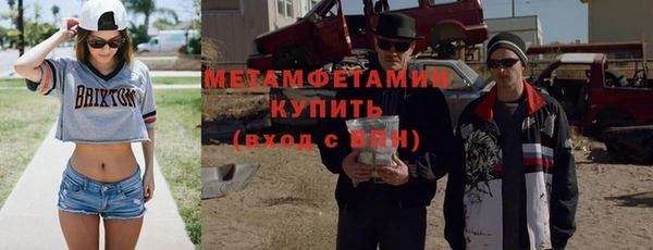прущий лед Приозерск