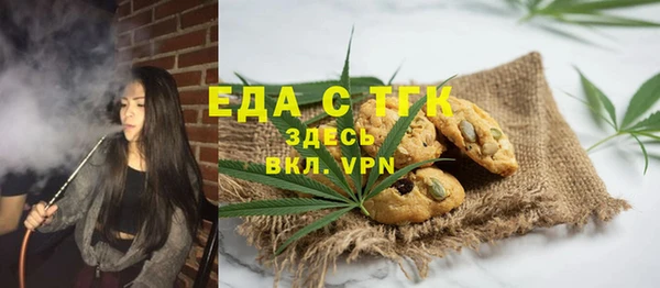 каннабис Пролетарск