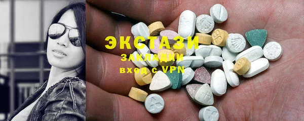 каннабис Пролетарск