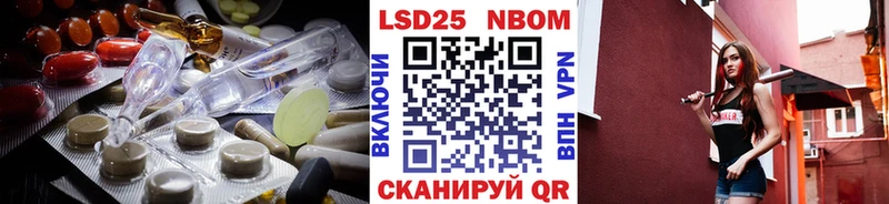 Купить закладки  Свирск  ЛСД экстази ecstasy 