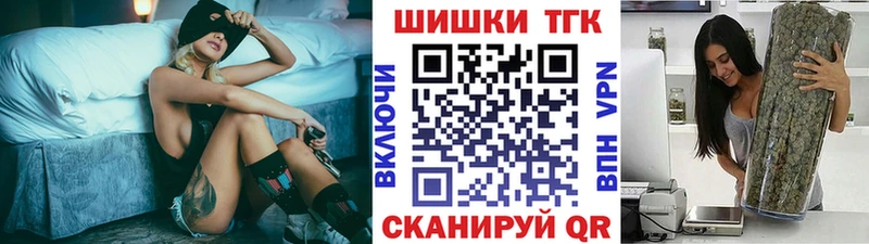 Марихуана OG Kush  Купить закладки  Свирск 